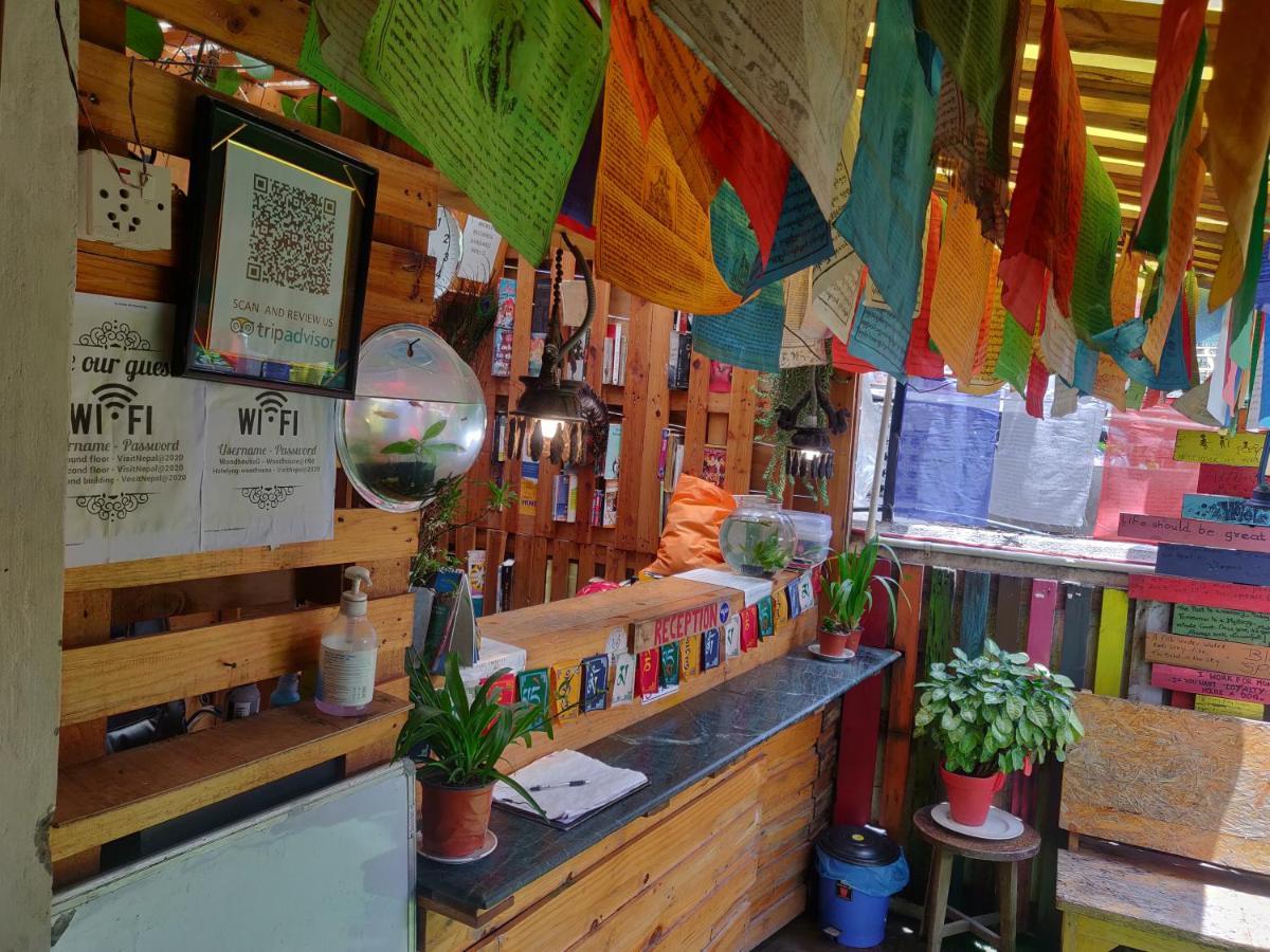 Yog Hostel 카트만두 외부 사진